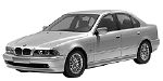 BMW E39 P2411 Fault Code